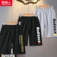 [3 хлопка] черный/AVK-Black/Ace Red K-Gray/Ace Yellow K