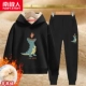 【Cwaters】 Черные/Spitfire Dragon-Black Lamb Pants