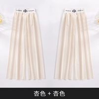 Абрикос+абрикос