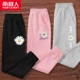 [菊K/黑-雏菊K/粉-字母菊K/灰]