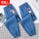 [2] Deep Blue Love Bear K-Deep Blue/Bow Rabbit K