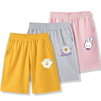 [3 части чистого хлопка] Huangju-Gray Daisy Pink White Rabbit