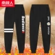 [Lamb Cava] 2 бар K+Ace Red K/Black-Letter Chrysanthemum K/Black