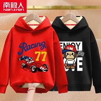 【Император бархат】 Racing/Red-Hat Monkey/Black