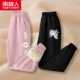 【Император Венера】 Письмо Chrysanthemum K/Fan-Unicorn K/Black