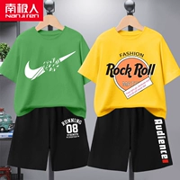 【2 комплекта】 avocado Green/Sweet + Yellow/Rock + Black/08K + Black/Ace Red K
