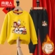 [【2件套加绒新年款】黄暴富兔-黑/暴富兔K]