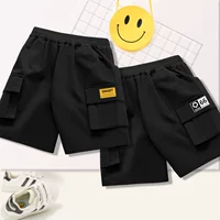 【2】 Черная и желтая метка K-Black 66K