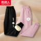 [【摇粒绒】字母菊K/黑-菊K/粉]