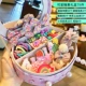 Милая подарочная коробка, комплект, 79 шт
