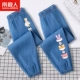 [2] Deep Blue Mitue Duck K-Dark Blue/Animal Partner слева слева