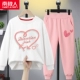 [【2件】白爱心箭头-粉/小红心K]