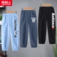 [3 хлопчатобого хлопка] светло-голубой/синий кролик k-iron grey/08k-black/ace red k