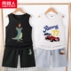 Spitfire Dragon Black/Spitfire Dragon K Black+Racing White/Racing K Ash
