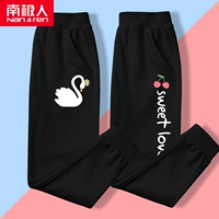 [【2条装】天鹅K/黑-樱桃字母K/黑]