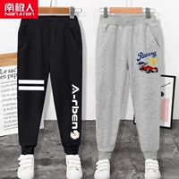 2 бар K+Chrysanthemum K/Black-Racing K/Grey