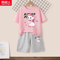 [2 кусочка хлопка] розовый котенка/котенок K