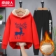 [【加厚羊羔绒】红/梅花鹿-黑羊羔绒长裤]