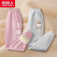 【Император Velvet】 буква chrysanthemum k/fan-buns кролик k/grey