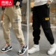 【2 штук】 абрикос 66K-чернокожие/желтая метка k