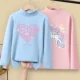 [2 шт.] Love Blue-Unicorn Pink 1