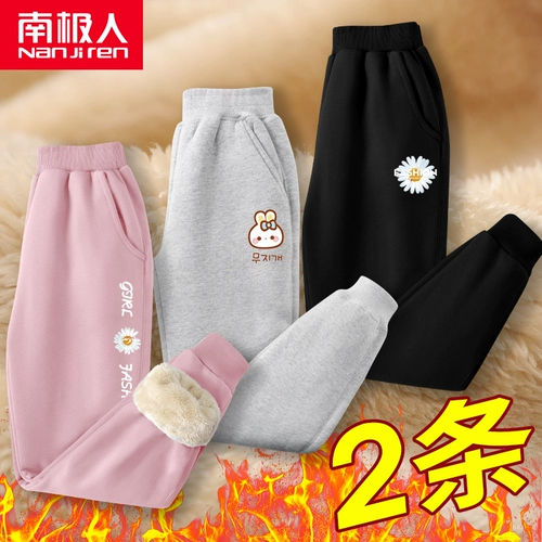 [濂崇鍔犵粧瑁ゅ瓙2023绉嬪啲鏂版绔ヨ涓ぇ鍎跨鍔犲帤杩愬姩瑁ゅ瓙妫夎￥鍗￥鍐]