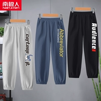 [3 хлопка] светло-серый/синий кролик k-iron grey/avk-black/ace red k