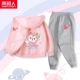 【Набор из двух частей】 Pink/Pink Fox+Little Red Heart K-Gray/Little Red Heart K