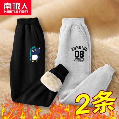 Детские демисезонные штаны для мальчиков, утепленные бархатные повседневные брюки