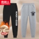 【Император бархат】 память k/black-08 Black K/Grey