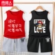 Красивый белый красный/08 черный k grey+hat monkey black/08k black