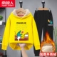 [黄/喷火龙-黑羊羔绒长裤]