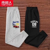 【2】 Racing K/Grey -08K/Black