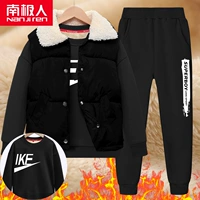 Black Mao воротник Ike Three -Piece Set