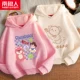 [2 шт.] Розовый и фиолетовый клетчатый мишка-абрикос/тортный мишка