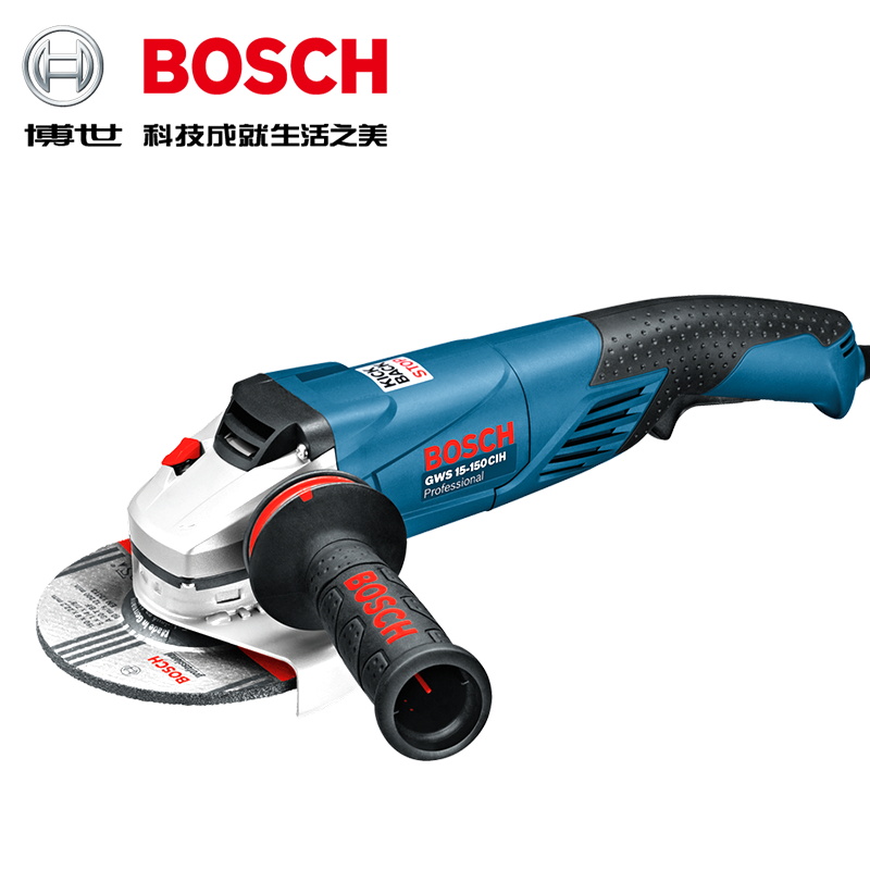 Bosch Bosch Germany imported angle grinder GWS 15150 CIH grinding