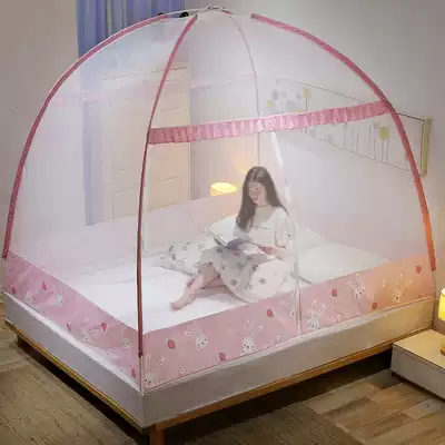 Free installation of yurt mosquito net without bracket household 2021 new children's fall-proof foldable student dormitory