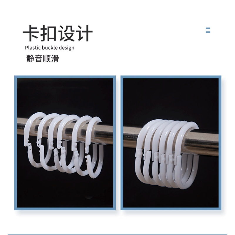 Hanging ring curtain accessories Large hanging ring free hole installation (this link single shot is not shipped)