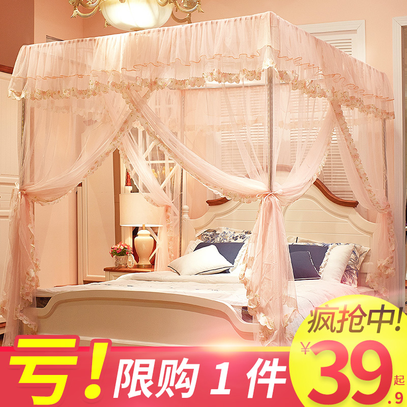 Floor-to-ceiling mosquito net summer household 1 5 meters Princess wind court bracket easy to remove and wash 2021 new encryption