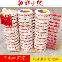 Korean tambourine dance props craft drum cowhide drum student performance drum 4 Korean tambourines