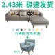 sofa vải nordic căn hộ nhỏ đồ nội thất phòng khách sẵn sàng ba chút đơn giản hiện đại kết hợp phong cách tối giản của gỗ rắn - Ghế sô pha ghế sofa văn phòng