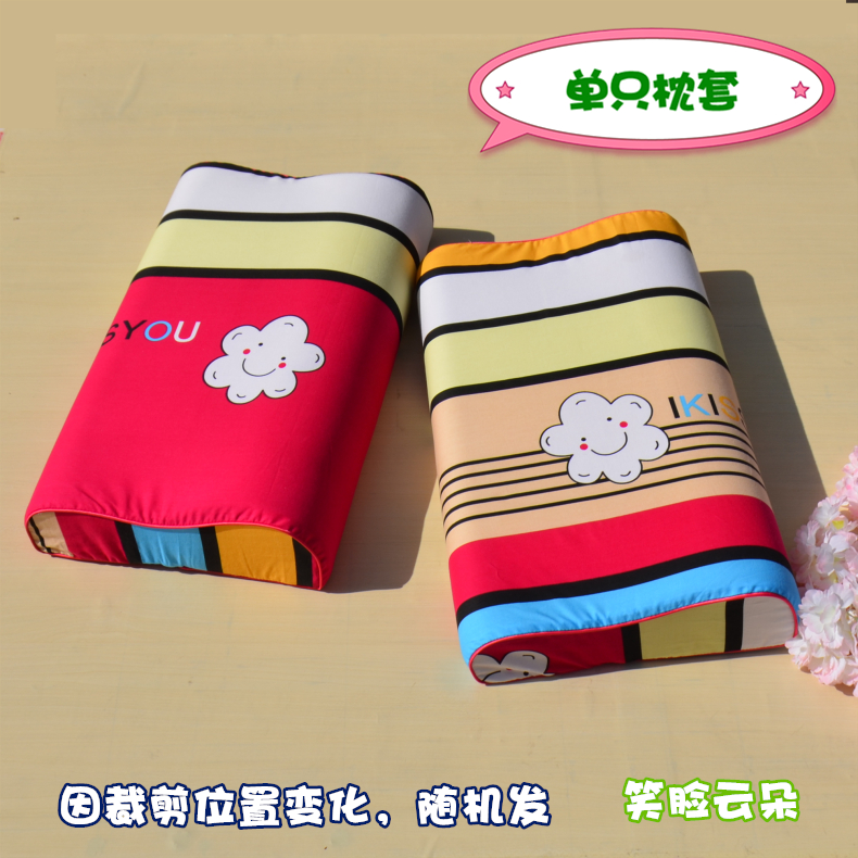 (Một đôi ảnh 2) Vỏ gối cao su Thái Lan Cotton dành cho người lớn 60x40 Vỏ gối nhớ 50x30 Trẻ em goi cao su