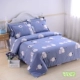 Trẻ em Độc bông chăn đơn mảnh bông chăn 1.5x1.8x2.0x2.3x2.2x2.4 3m - Quilt Covers