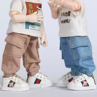 ob11 baby clothes, pants, clothes, overalls, pants, ymy, plain body, small trouble, plain goods