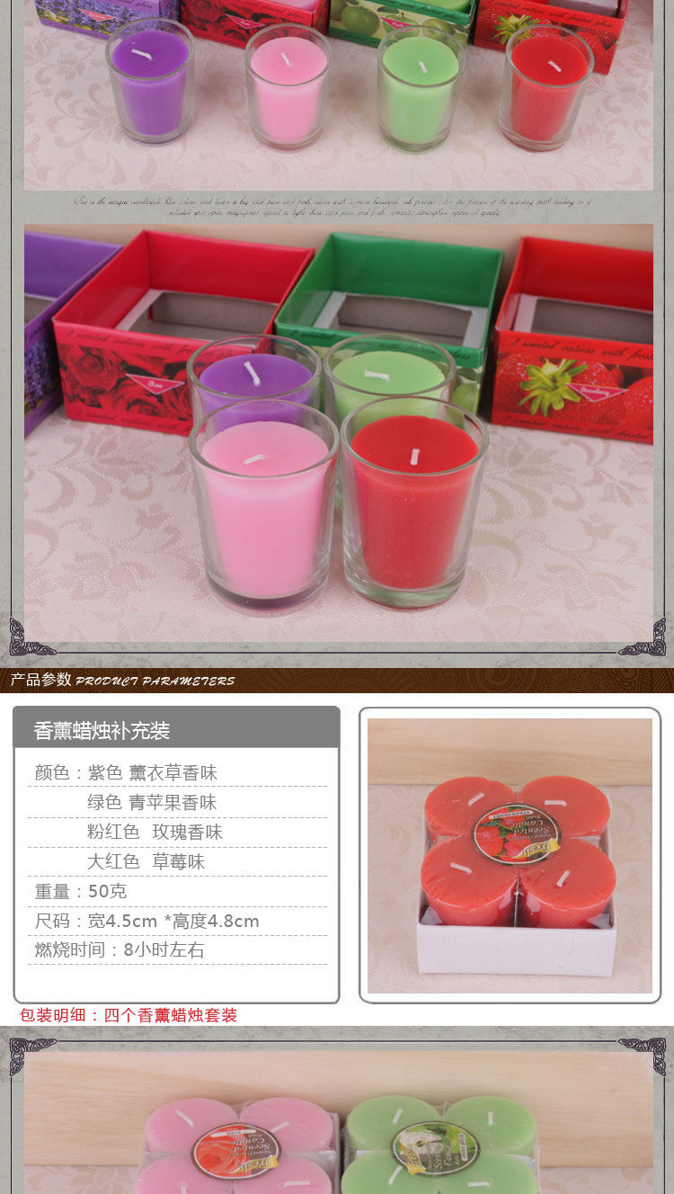 Bougie - Ref 2486535 Image 15