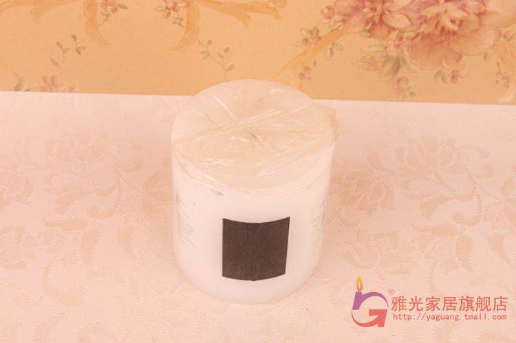 Bougie - Ref 2488701 Image 12