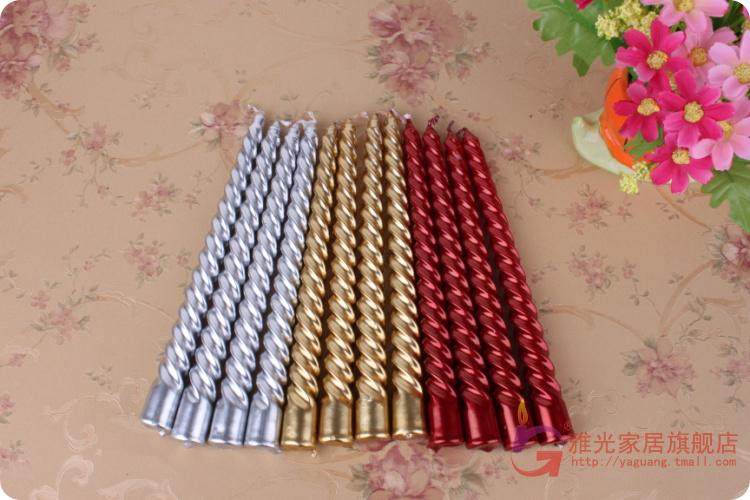 Bougie - Ref 2488689 Image 7