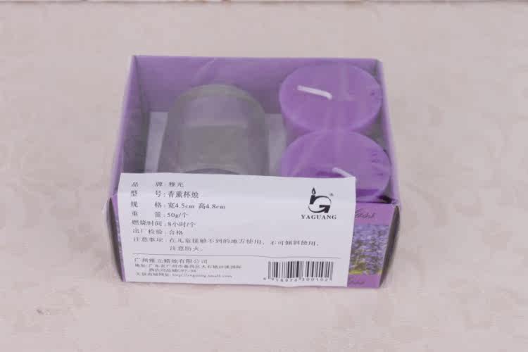 Bougie - Ref 2486535 Image 9