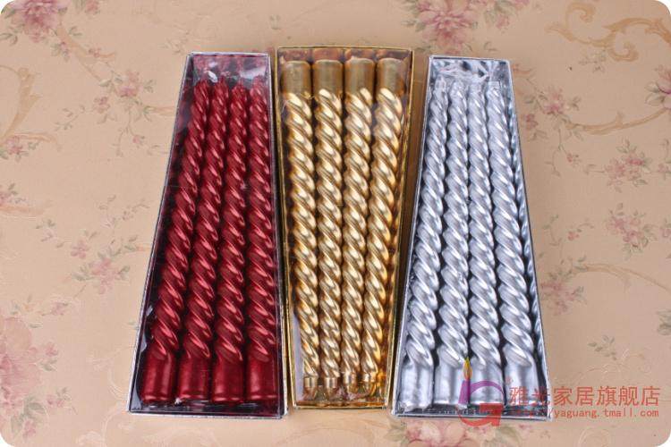 Bougie - Ref 2488689 Image 6