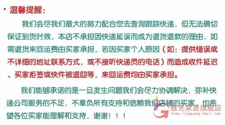 Bougie - Ref 2485827 Image 13